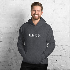 Run JPN Unisex Hoodie - Tempo262