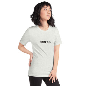 Run JPN Unisex Tee BLK - Tempo262