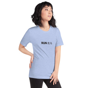 Run JPN Unisex Tee BLK - Tempo262