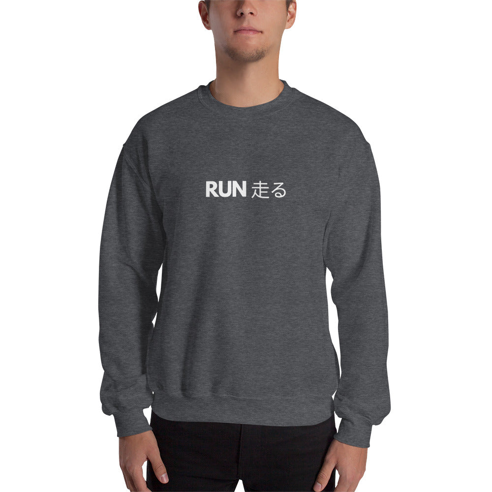 Run JPN Unisex Sweat - Tempo262