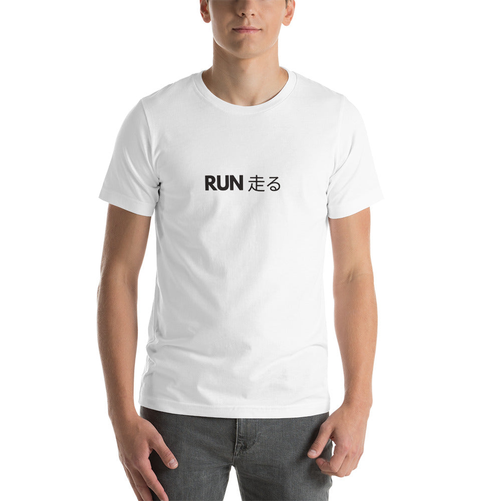 Run JPN Unisex Tee BLK - Tempo262