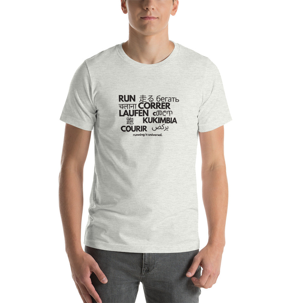 Run the World Unisex Tee - Tempo262