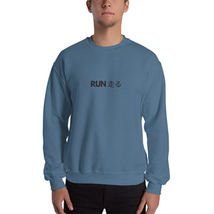 Run JPN Unisex Sweat BLK - Tempo262