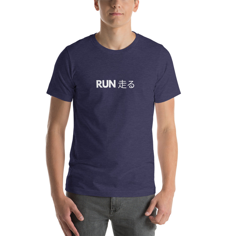 Run JPN Unisex Tee - Tempo262