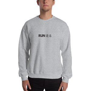 Run JPN Unisex Sweat BLK - Tempo262