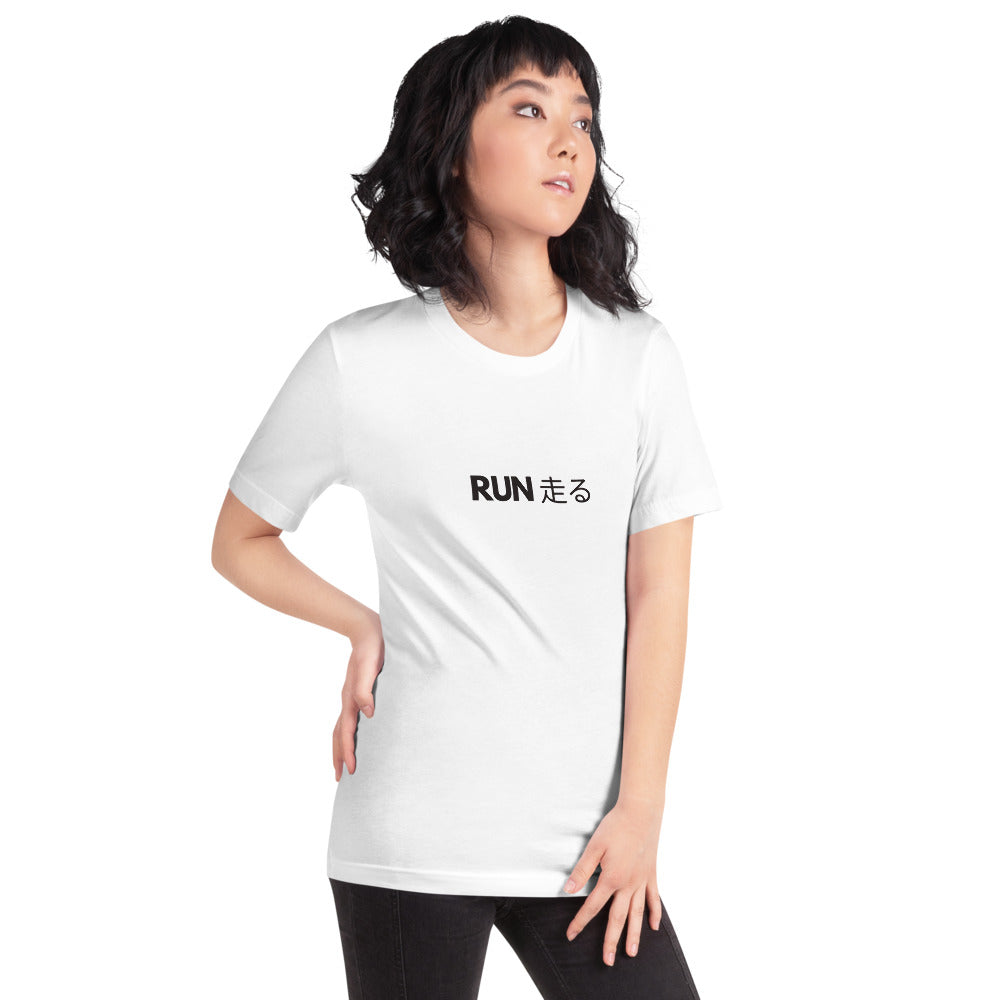 Run JPN Unisex Tee BLK - Tempo262