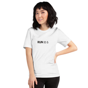 Run JPN Unisex Tee BLK - Tempo262