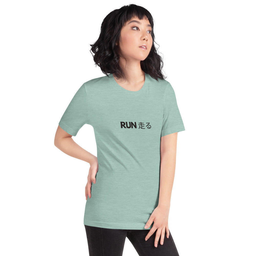 Run JPN Unisex Tee BLK - Tempo262