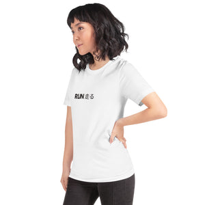 Run JPN Unisex Tee BLK - Tempo262