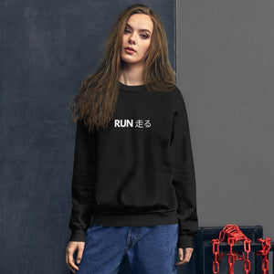 Run JPN Unisex Sweat - Tempo262