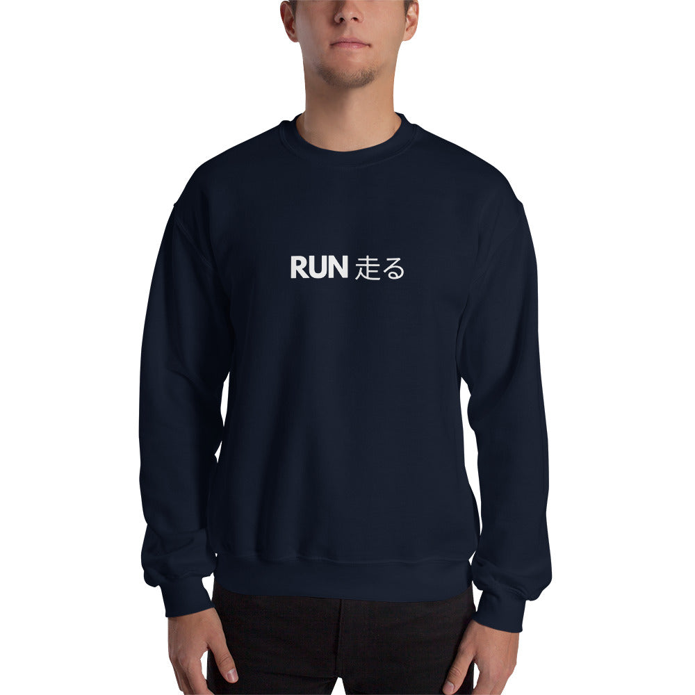 Run JPN Unisex Sweat - Tempo262