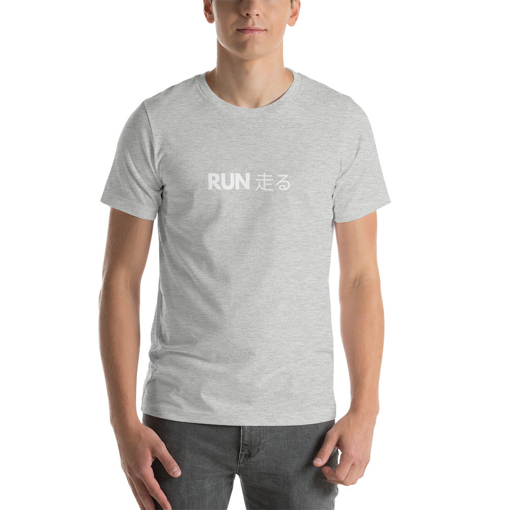 Run JPN Unisex Tee - Tempo262