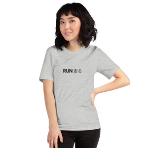 Run JPN Unisex Tee BLK - Tempo262