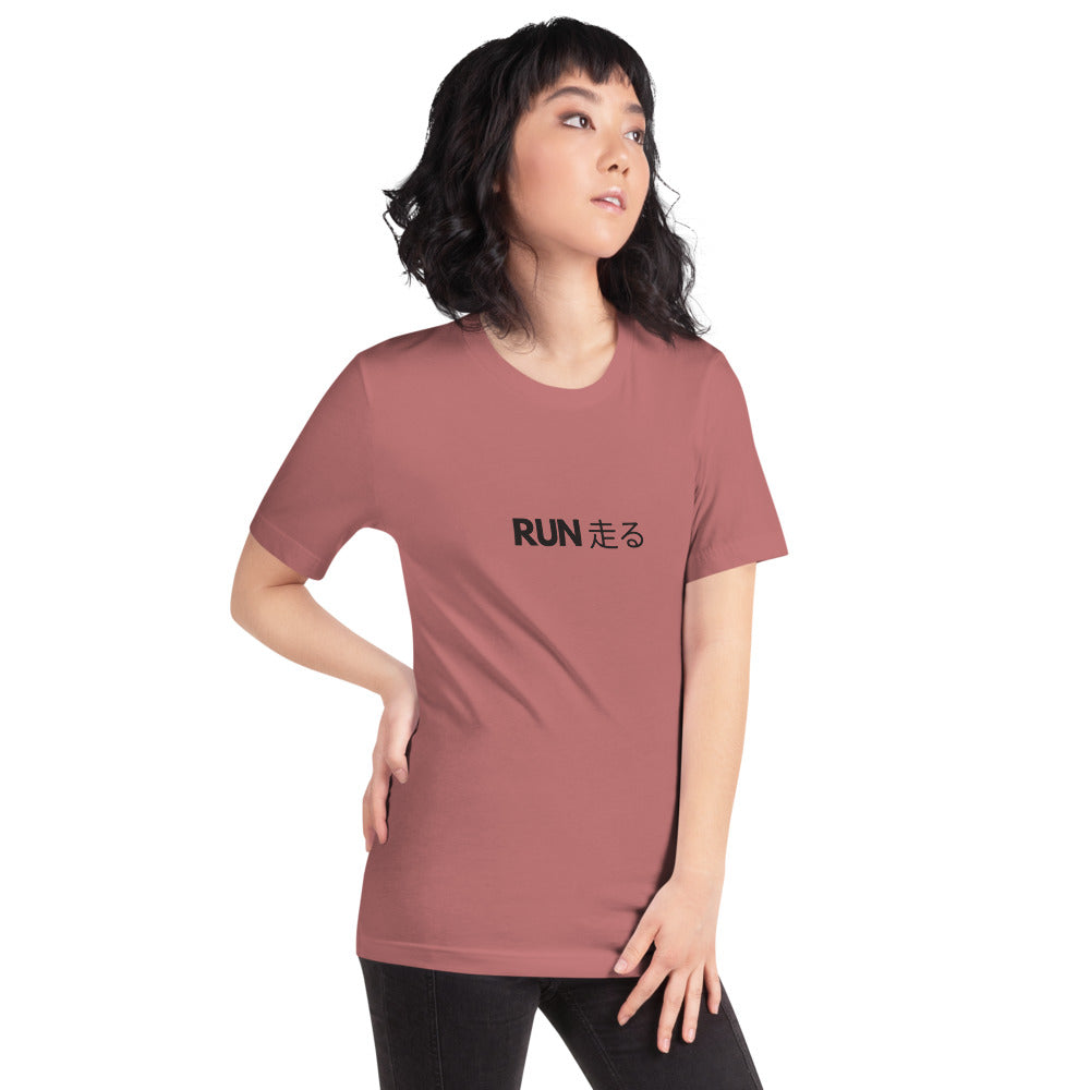 Run JPN Unisex Tee BLK - Tempo262