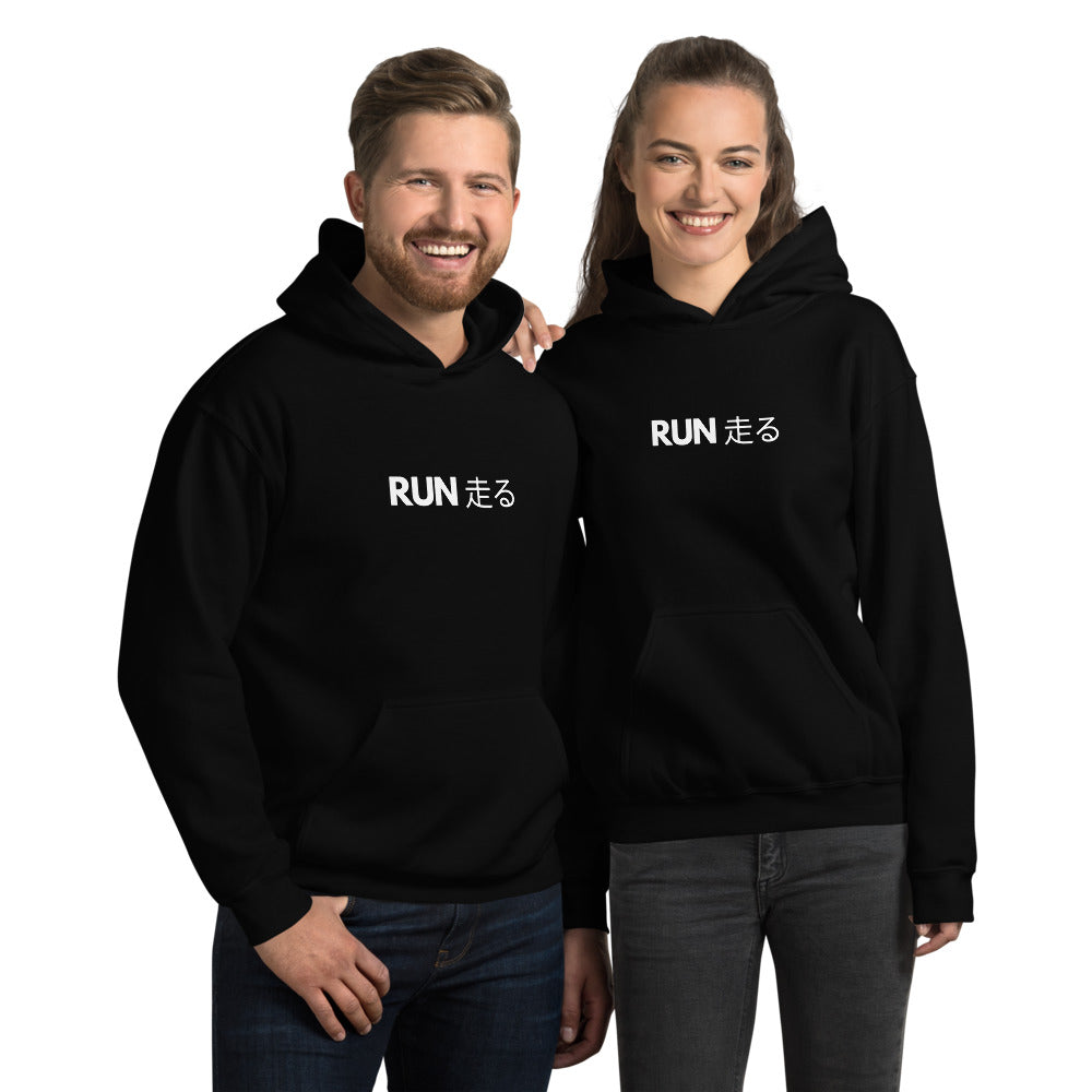 Run JPN Unisex Hoodie - Tempo262