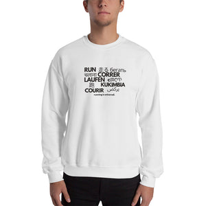 Run the World Unisex Sweat - Tempo262