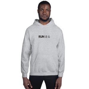 Run JPN Unisex Hoodie BLK - Tempo262