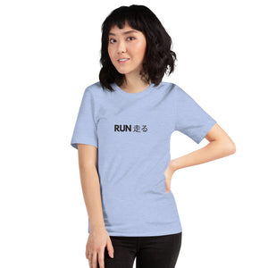 Run JPN Unisex Tee BLK - Tempo262