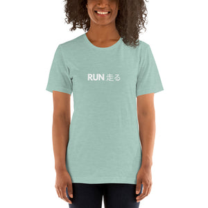 Run JPN Unisex Tee - Tempo262