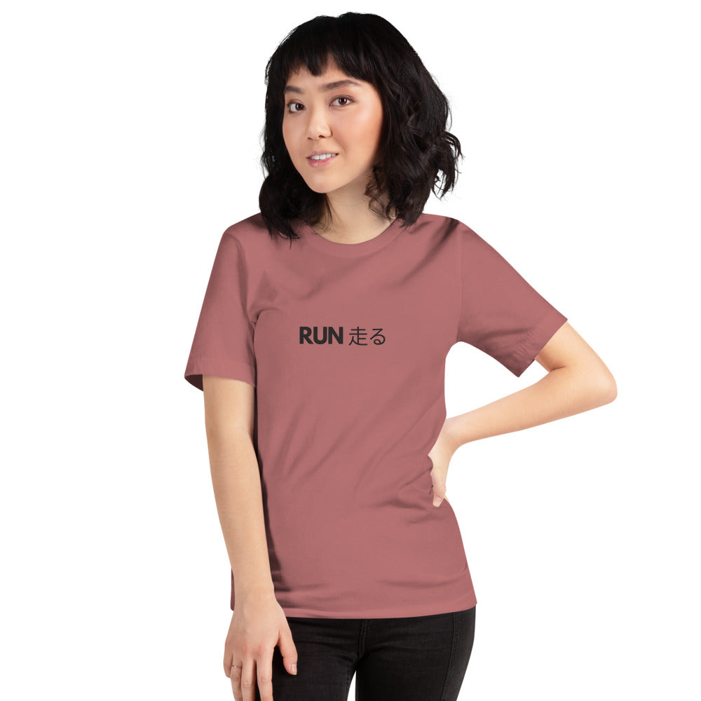 Run JPN Unisex Tee BLK - Tempo262