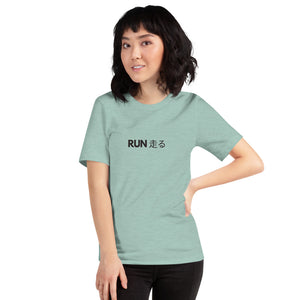 Run JPN Unisex Tee BLK - Tempo262