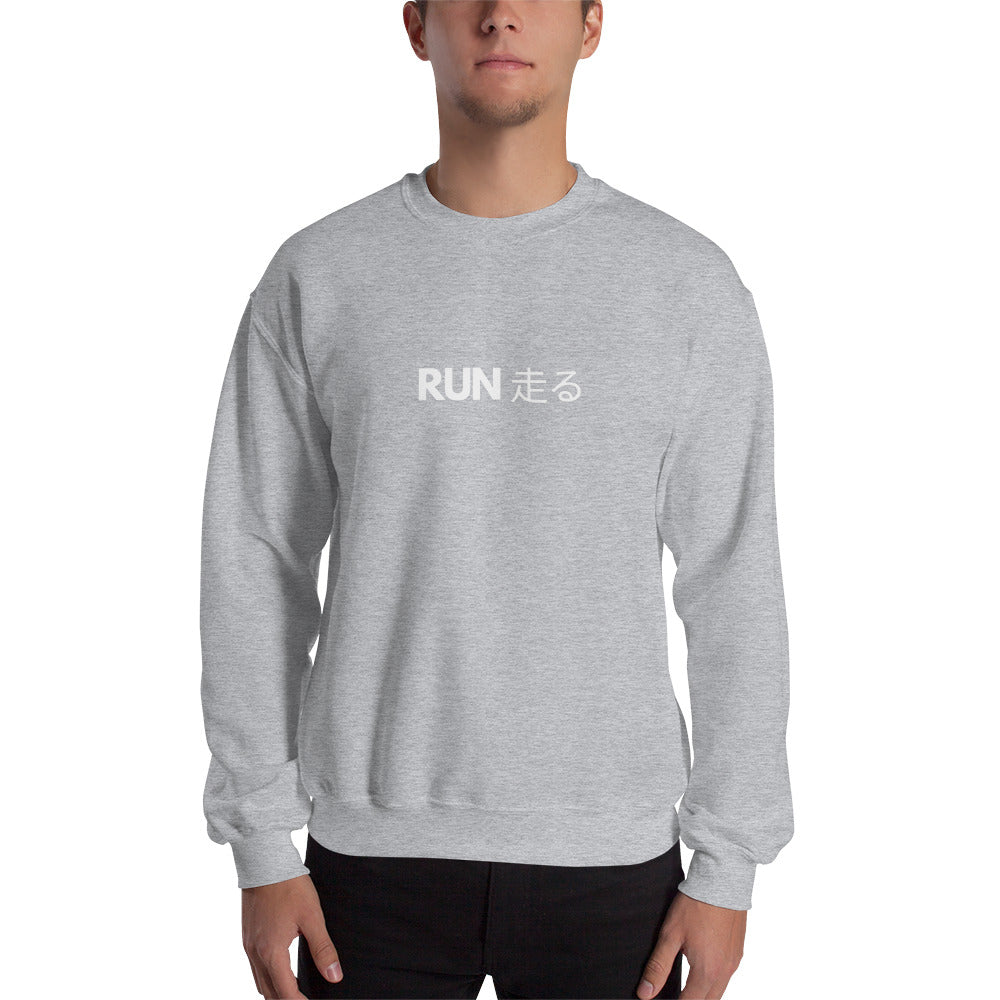 Run JPN Unisex Sweat - Tempo262