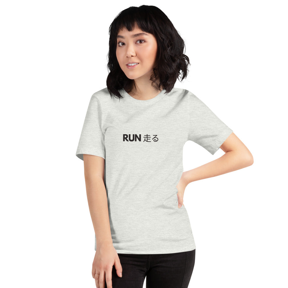 Run JPN Unisex Tee BLK - Tempo262