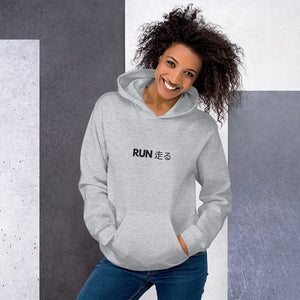 Run JPN Unisex Hoodie BLK - Tempo262