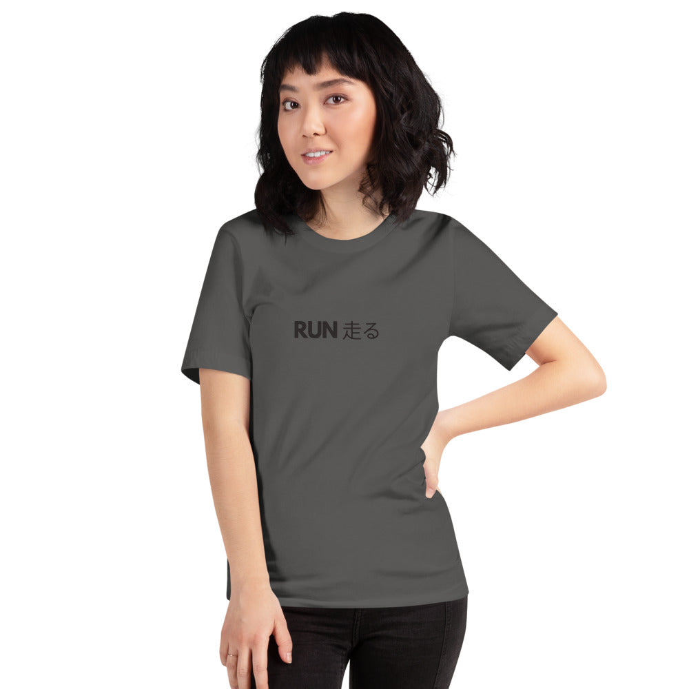 Run JPN Unisex Tee BLK - Tempo262