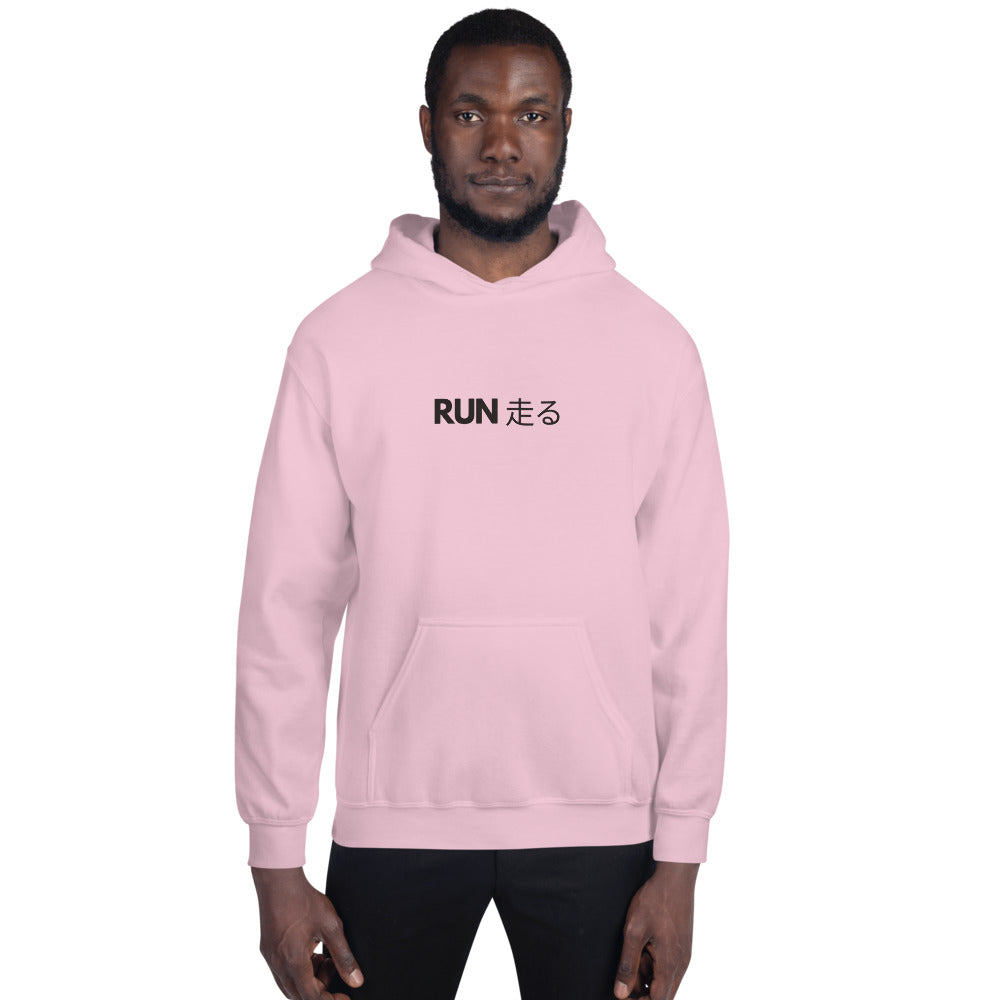 Run JPN Unisex Hoodie BLK - Tempo262