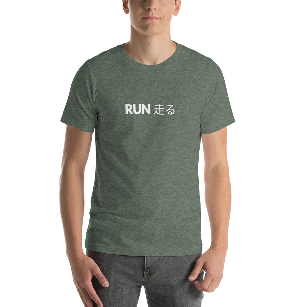 Run JPN Unisex Tee - Tempo262