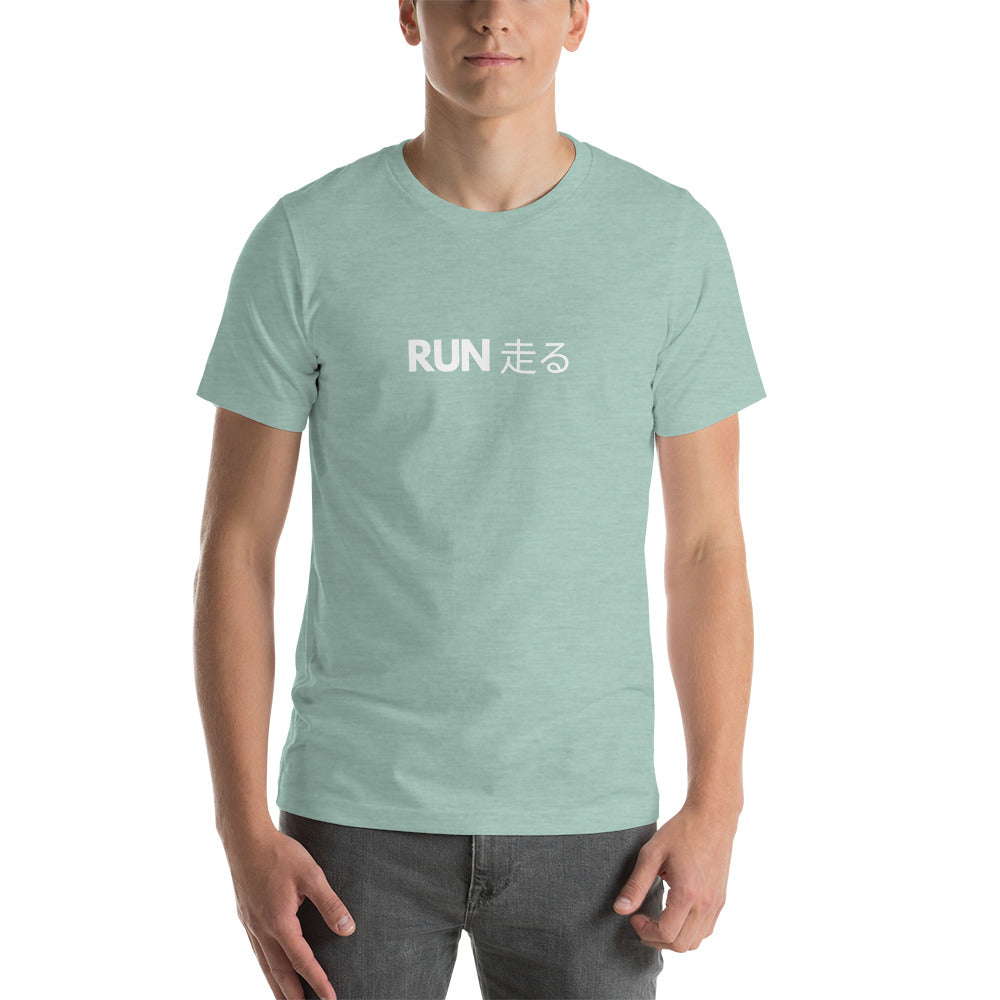 Run JPN Unisex Tee - Tempo262