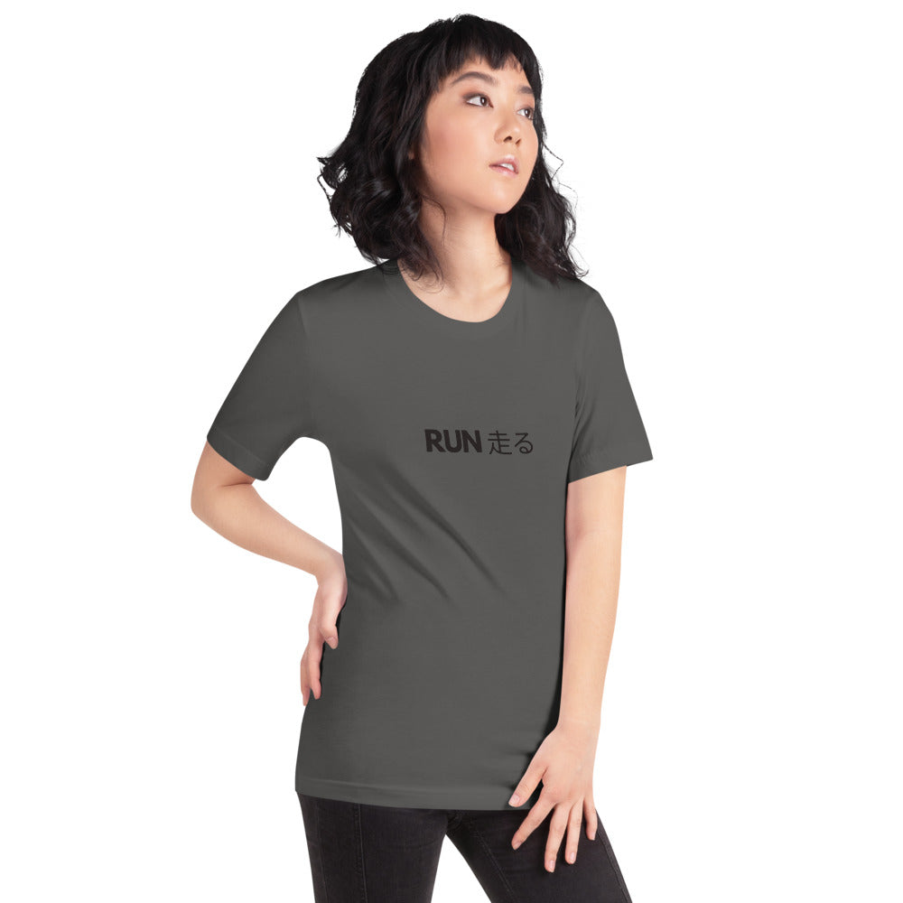 Run JPN Unisex Tee BLK - Tempo262