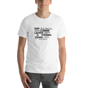 Run the World Unisex Tee - Tempo262