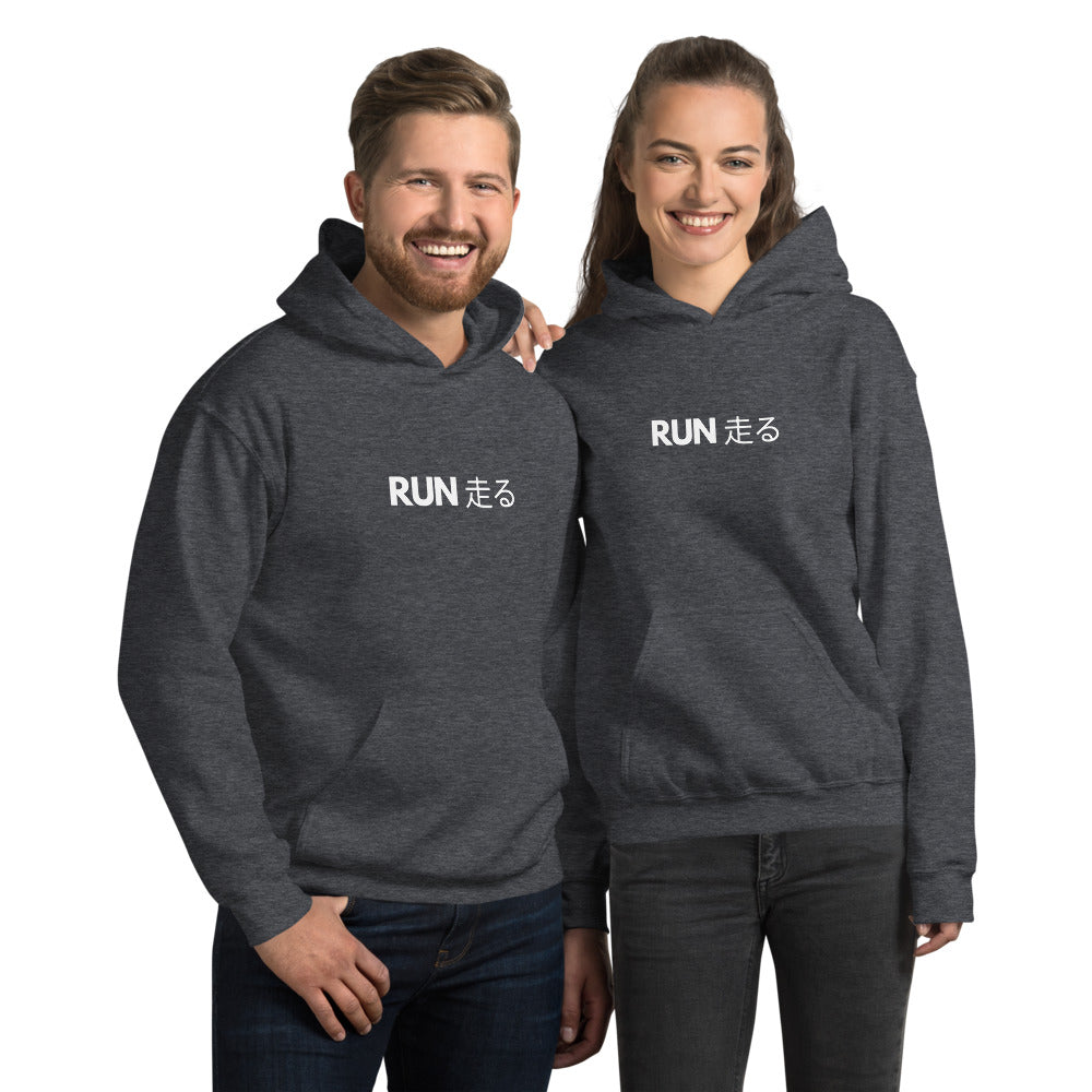 Run JPN Unisex Hoodie - Tempo262